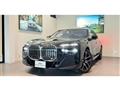 2023 BMW 7 Series