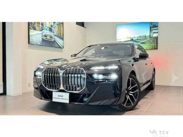 2023 BMW 7 Series