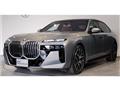 2023 BMW 7 Series