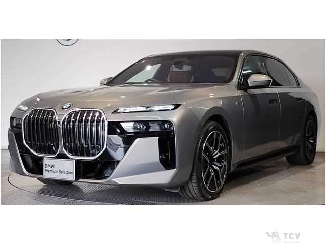2023 BMW 7 Series