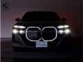 2023 BMW 7 Series