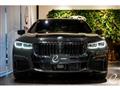 2022 BMW 7 Series