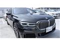 2021 BMW 7 Series
