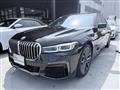 2021 BMW 7 Series