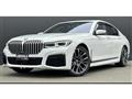 2021 BMW 7 Series