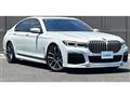2020 BMW 7 Series