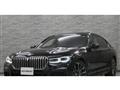 2020 BMW 7 Series