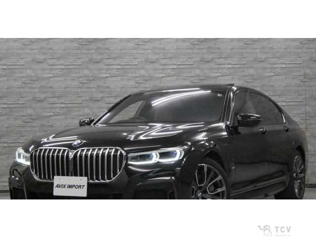 2020 BMW 7 Series