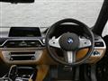 2020 BMW 7 Series