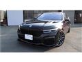 2020 BMW 7 Series