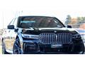 2020 BMW 7 Series