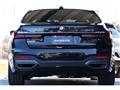 2020 BMW 7 Series