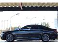 2020 BMW 7 Series