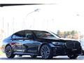 2020 BMW 7 Series