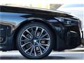 2020 BMW 7 Series