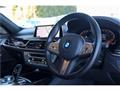 2020 BMW 7 Series