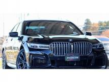 2020 BMW 7 Series