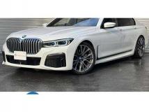 2020 BMW 7 Series