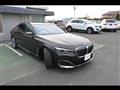 2020 BMW 7 Series