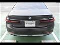 2020 BMW 7 Series