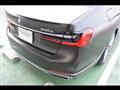 2020 BMW 7 Series