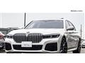2020 BMW 7 Series