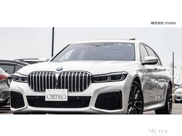 2020 BMW 7 Series
