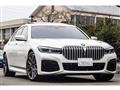 2020 BMW 7 Series