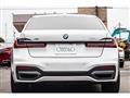 2020 BMW 7 Series