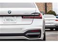 2020 BMW 7 Series