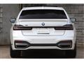 2020 BMW 7 Series