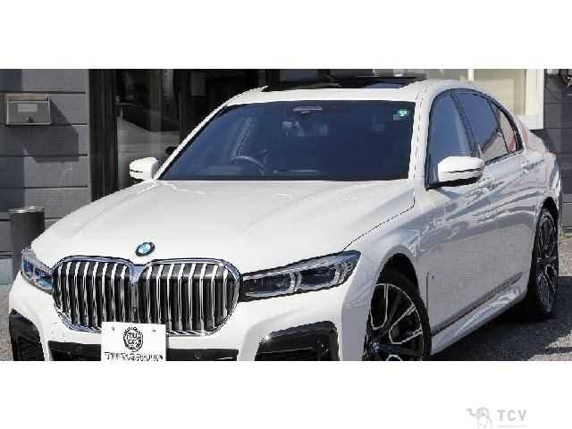2020 BMW 7 Series