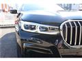 2020 BMW 7 Series