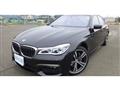 2019 BMW 7 Series