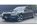 2019 BMW 7 Series