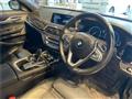 2019 BMW 7 Series