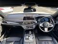 2019 BMW 7 Series