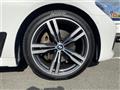 2019 BMW 7 Series