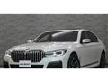 2019 BMW 7 Series