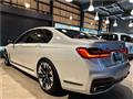 2019 BMW 7 Series