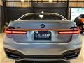 2019 BMW 7 Series