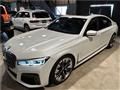 2019 BMW 7 Series