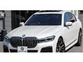 2019 BMW 7 Series