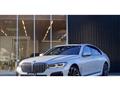 2019 BMW 7 Series