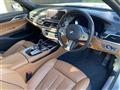2019 BMW 7 Series