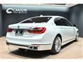 2019 BMW 7 Series