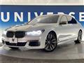2019 BMW 7 Series