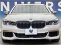 2019 BMW 7 Series