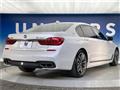 2019 BMW 7 Series