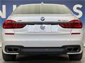 2019 BMW 7 Series